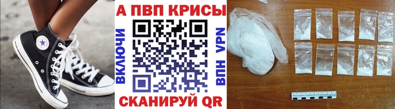 Купить наркотики сайты Сасово Псилоцибиновые грибы  АМФЕТАМИН  ГАШ  Марихуана  Мефедрон  СОЛЬ 