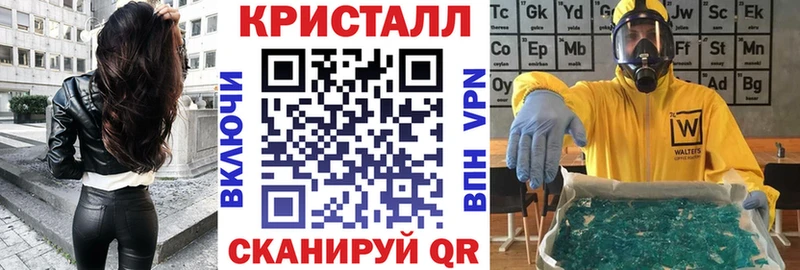 hydra как войти  как найти закладки  Сасово  АМФ Розовый 