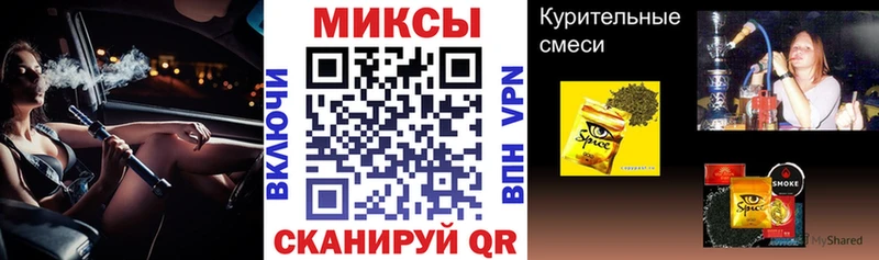 Бутират вода  ОМГ ОМГ   Сасово 