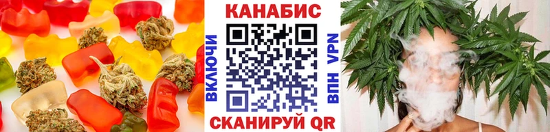 Cannafood конопля  где можно купить наркотик  Сасово 