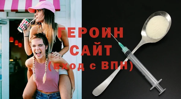 скорость Арсеньев