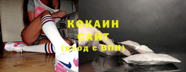метамфетамин Надым