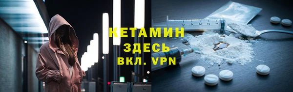 скорость Арсеньев
