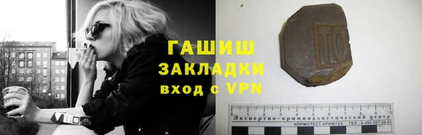 скорость Арсеньев