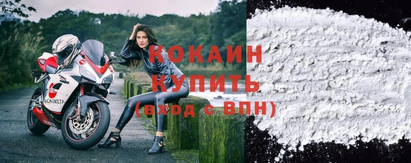 спиды Аркадак