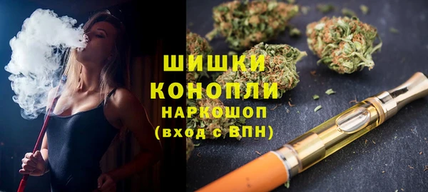 амф Наволоки
