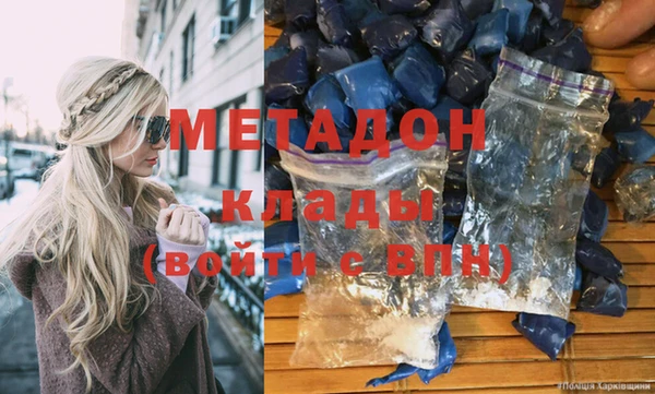 скорость Арсеньев