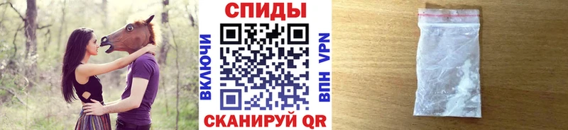 Метамфетамин мет  купить наркотики сайты  Сасово 