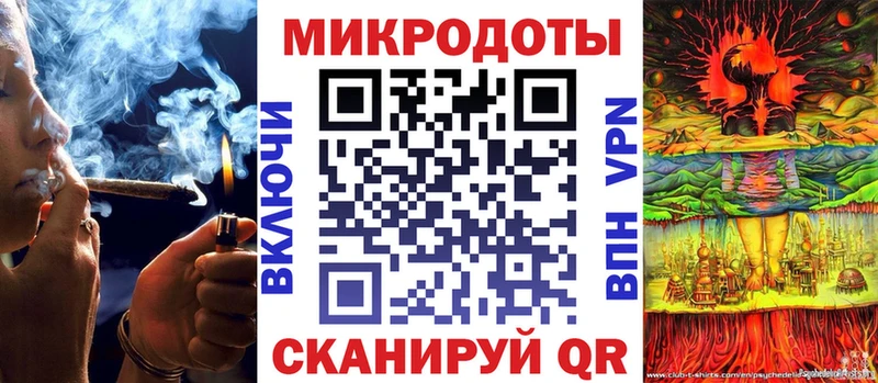 гидра зеркало  даркнет Telegram  Галлюциногенные грибы Cubensis  Сасово 