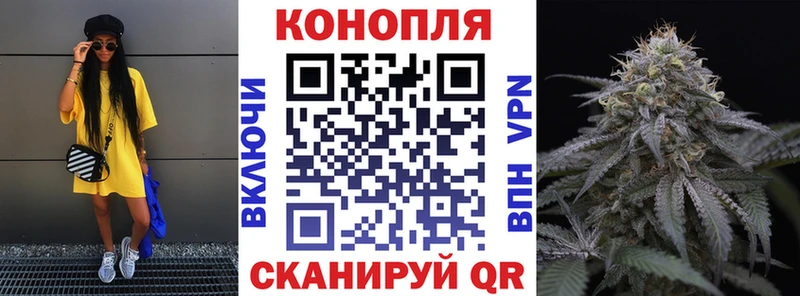 наркошоп маркетплейс как зайти МАРИХУАНА тримм Сасово